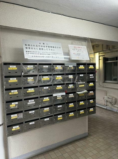 14/20 その他画像