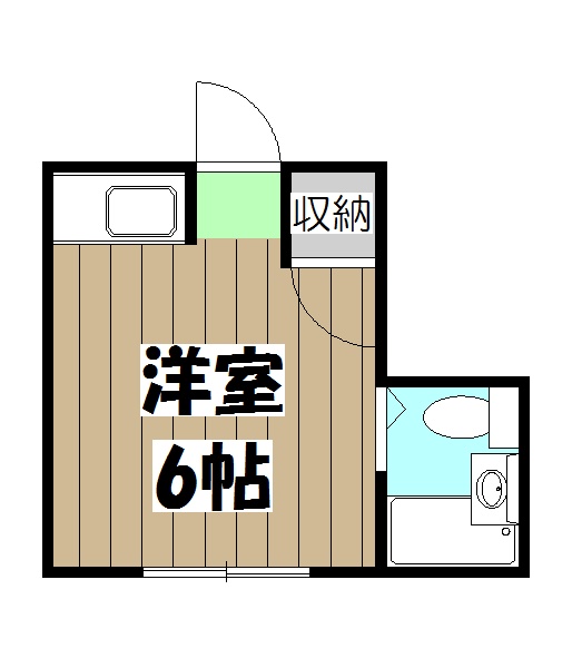 サンセット藤の間取り