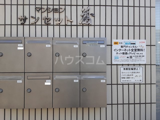 28/30 エントランス