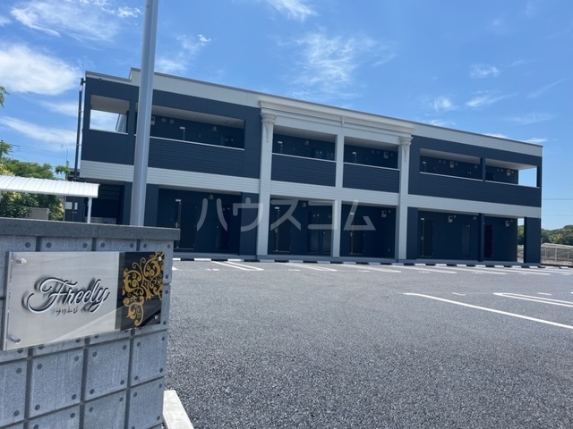 1/17 外観