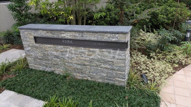 21/26 その他画像