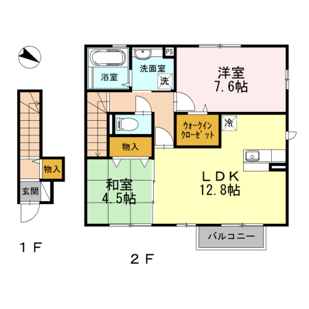 ロイヤルパレスの間取り