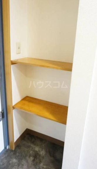 収納