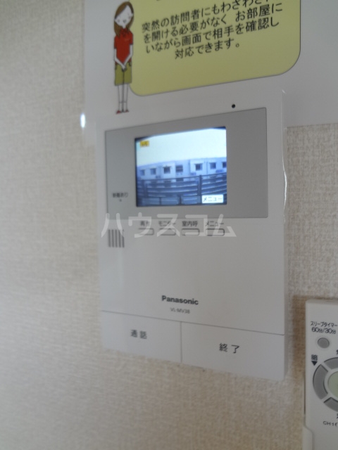 22/25 その他画像