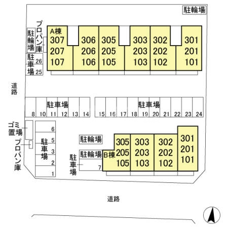 19/30 その他画像