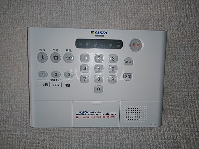 16/30 その他画像