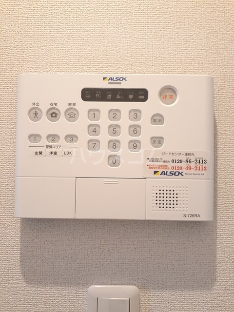 12/20 その他画像