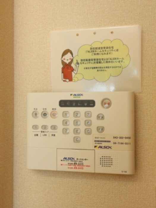 12/13 その他画像