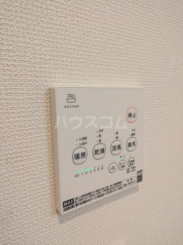 16/30 設備