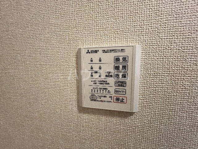 24/30 設備