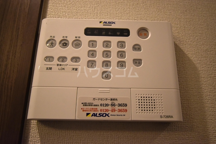 17/30 その他画像