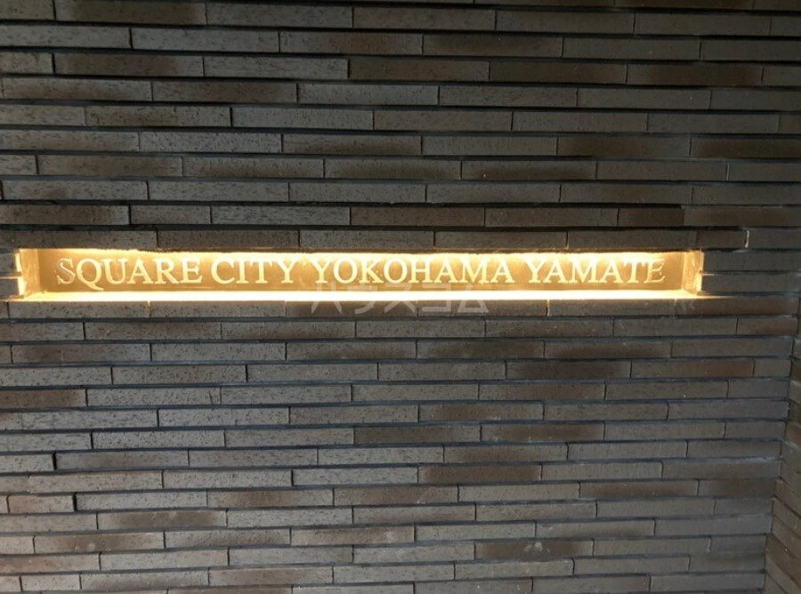 14/25 その他画像