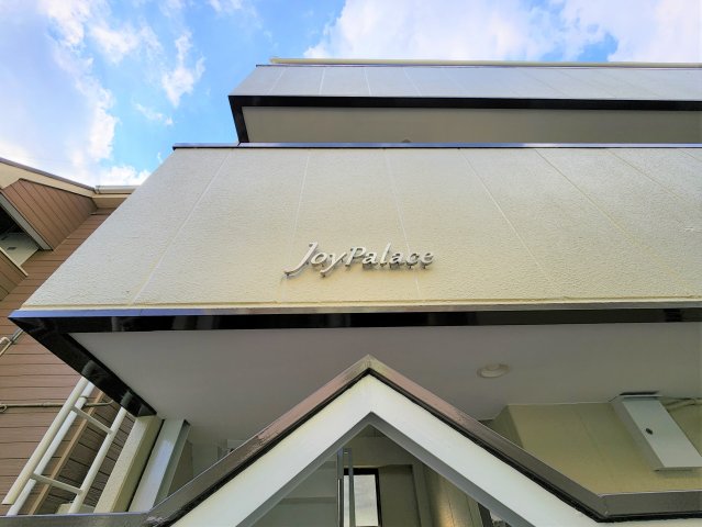 16/28 その他画像