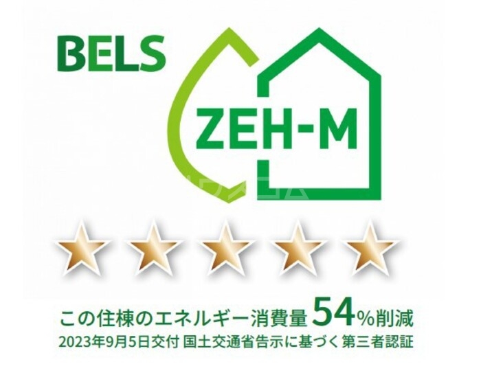8/17 その他画像