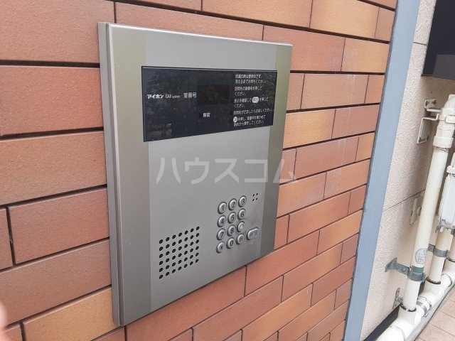 15/20 その他画像