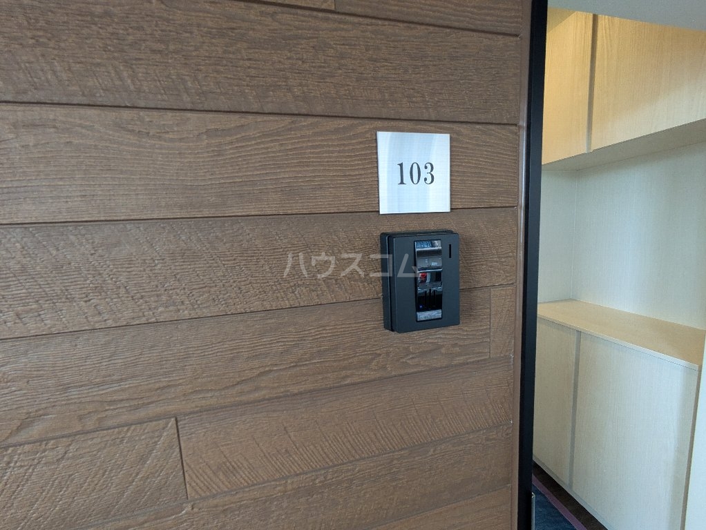 16/20 その他画像