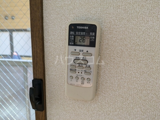 20/30 設備