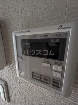 10/20 設備