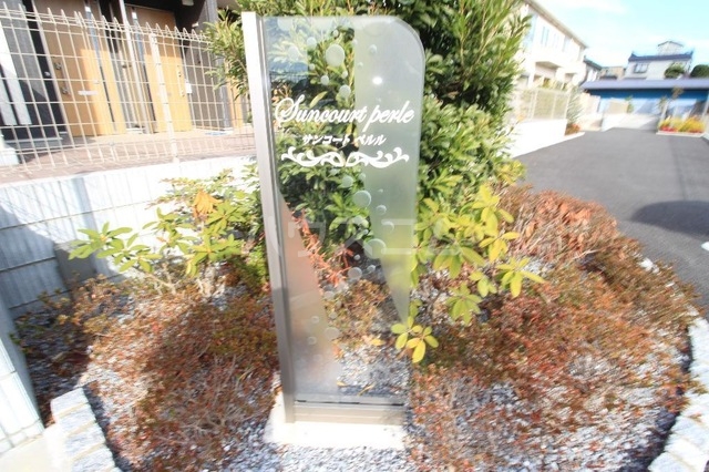 14/23 その他画像