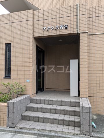 2/6 エントランス
