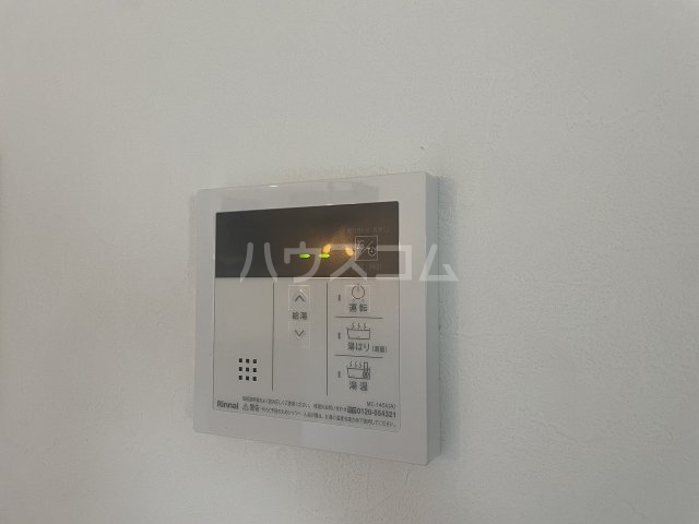 20/30 設備