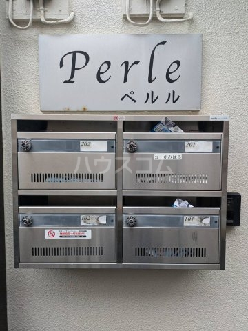 16/24 その他画像