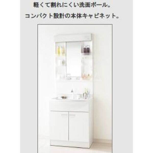 6/11 その他画像