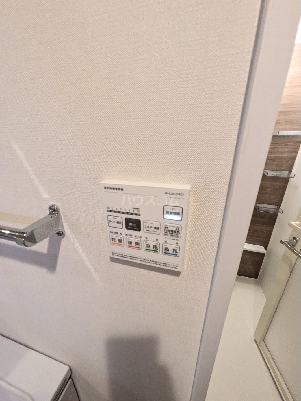 16/30 設備