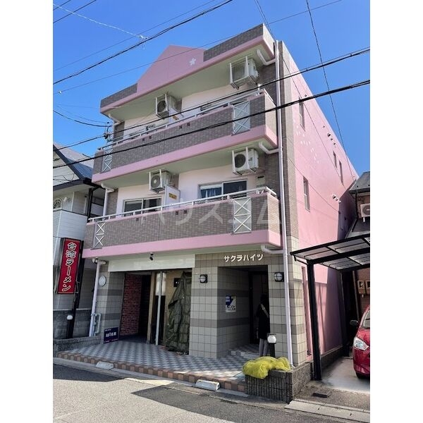 11/13 その他画像