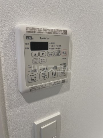 18/30 設備