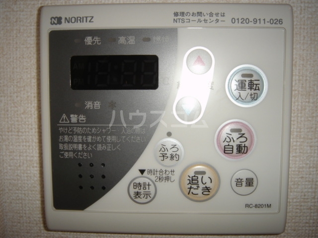 18/27 設備