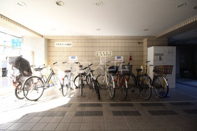 14/19 その他画像