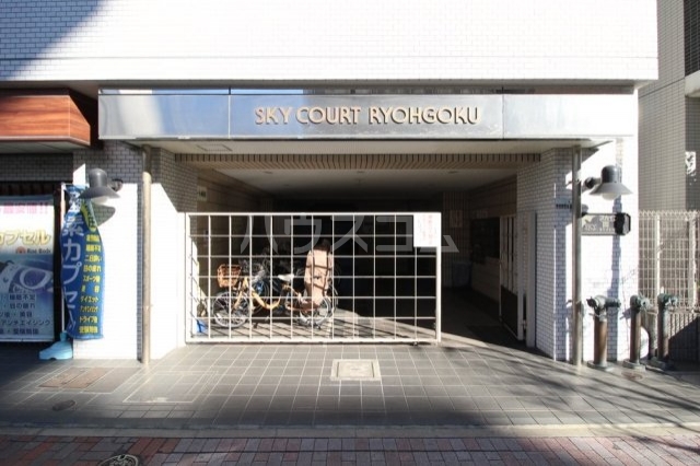 15/19 エントランス