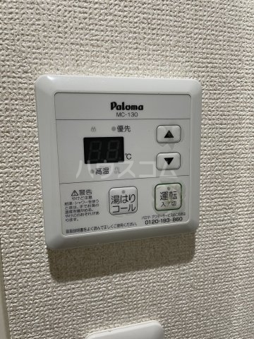 10/28 設備