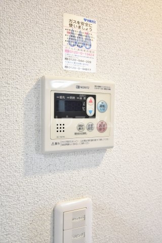 17/30 設備