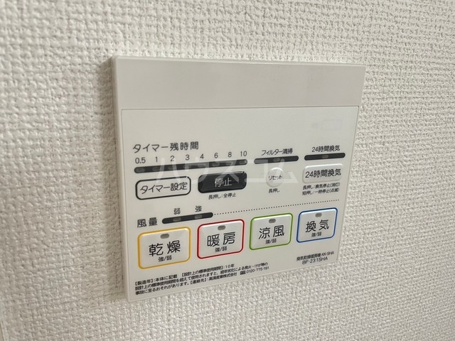 14/25 設備