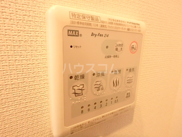 15/27 設備