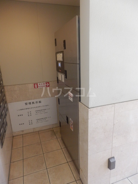 5/13 その他画像