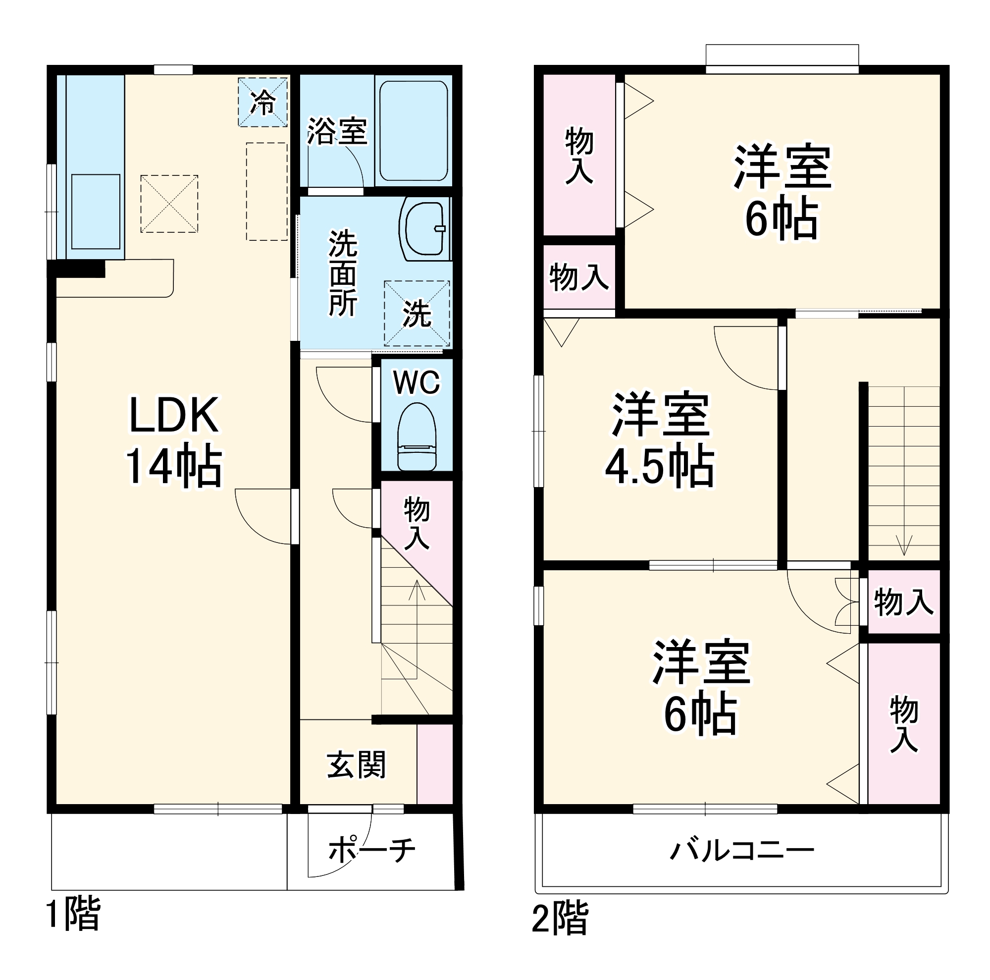 もみの木プレイスB棟の間取り