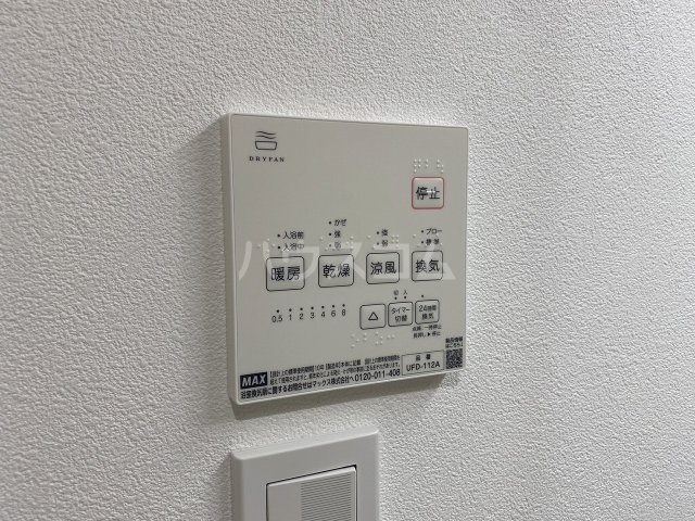 16/28 設備