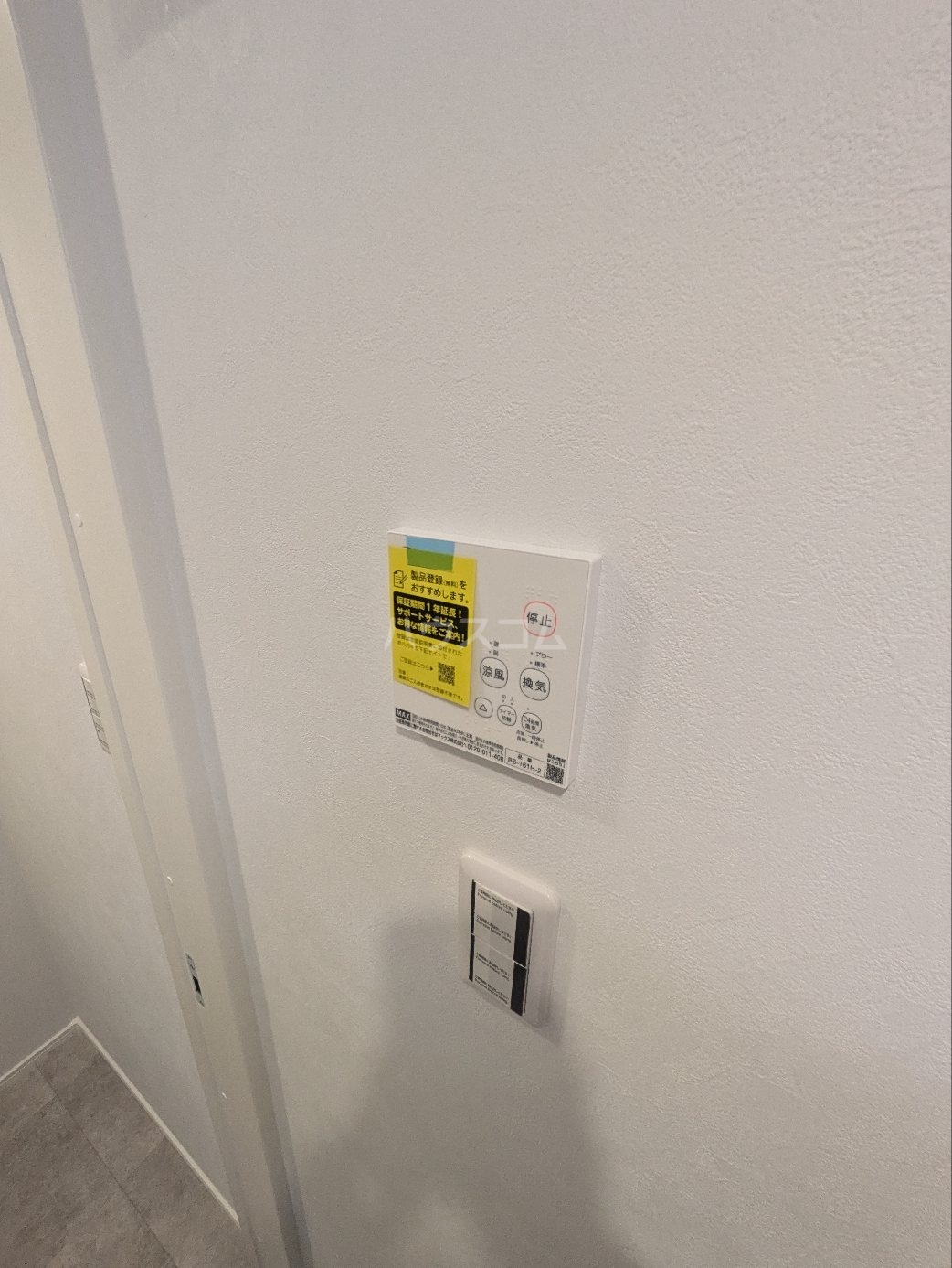 22/30 その他画像