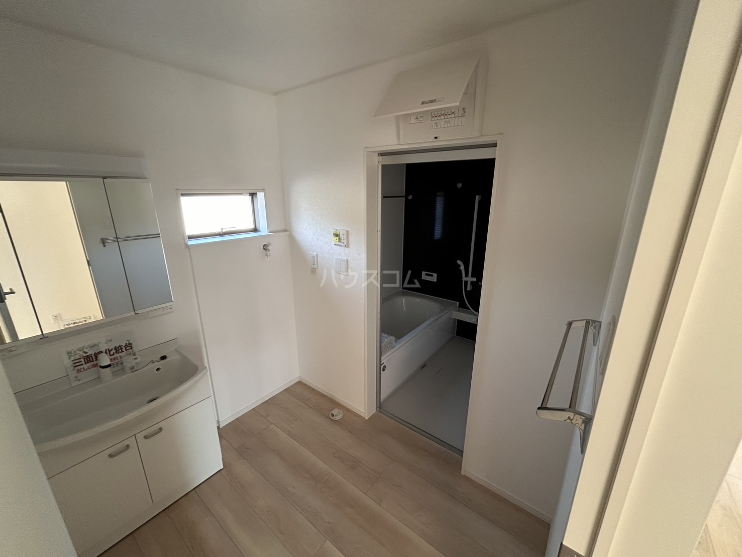 13/15 その他画像