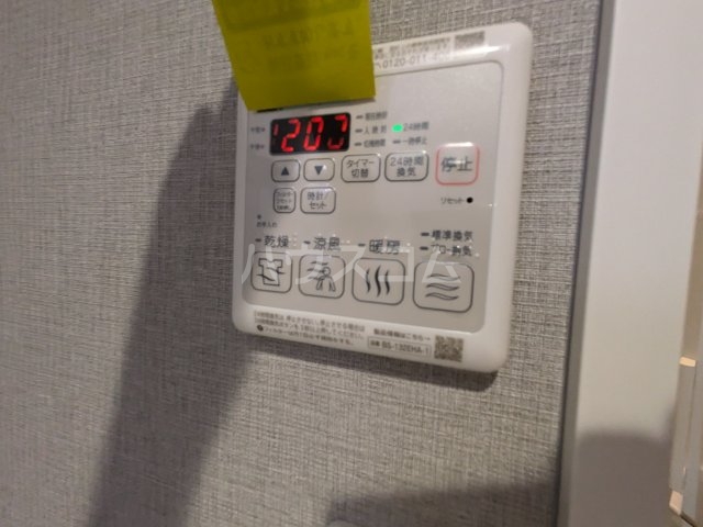 18/30 設備