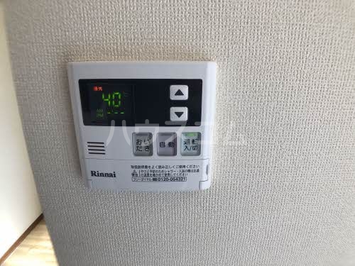 17/23 その他画像