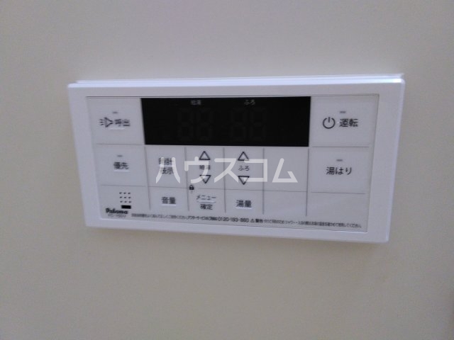11/25 設備