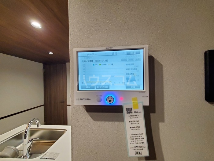 12/20 その他画像