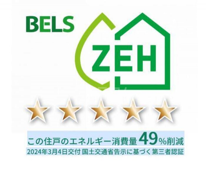 15/20 その他画像