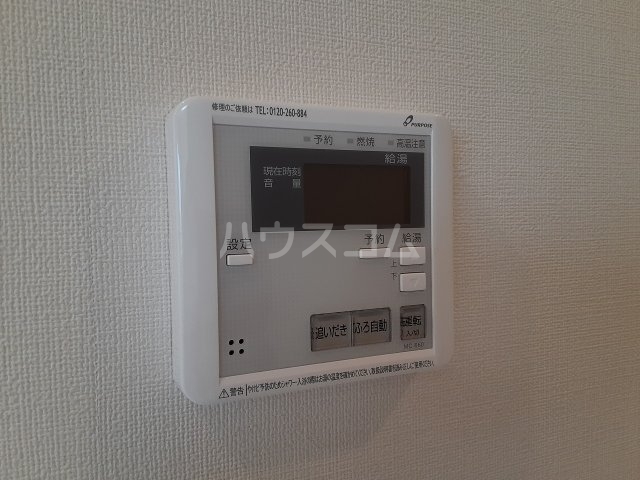 11/16 その他画像