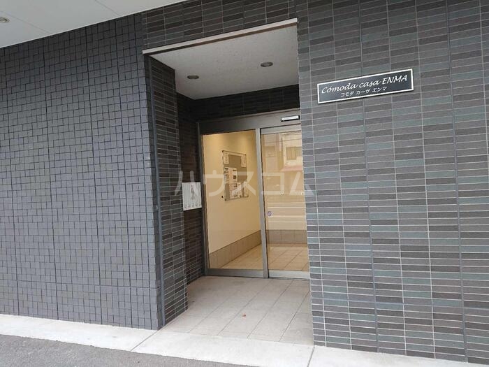 20/30 エントランス