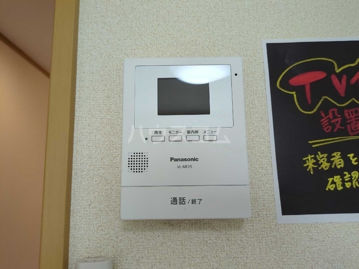 14/26 その他画像